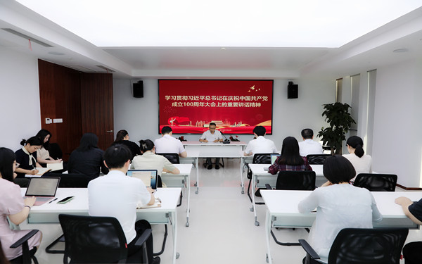 20210720 (1).jpg 20210720 (1).jpg