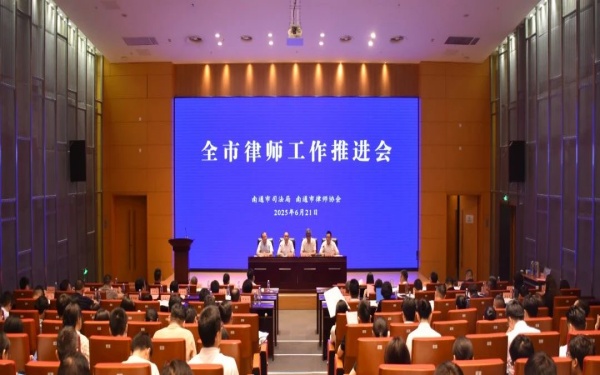 微信圖片_2025-08-01_154600_967.jpg