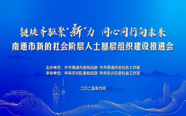 微信圖片_2025-08-01_164755_935.jpg