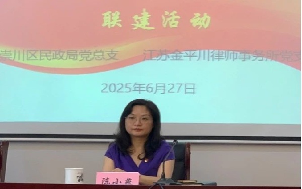 微信圖片_2025-08-04_091448_192.jpg