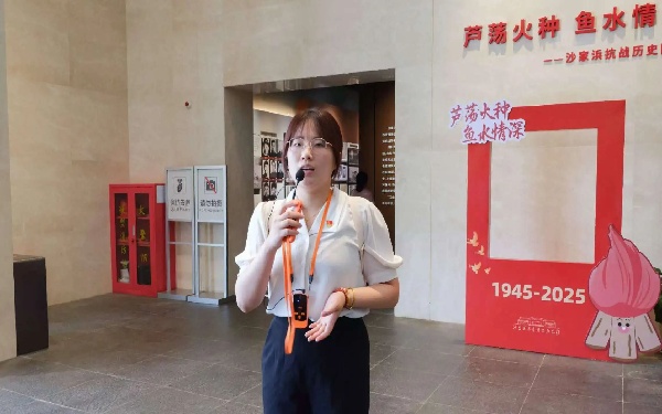 微信圖片_2025-08-04_092808_928.jpg