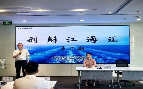 微信圖片_2025-08-04_093447_101.jpg