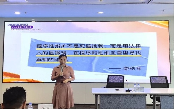 微信圖片_2025-08-04_093456_976.jpg