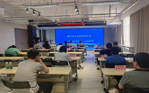 微信圖片_2025-08-04_094602_571.jpg