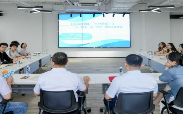 微信圖片_2025-08-04_095305_372.png