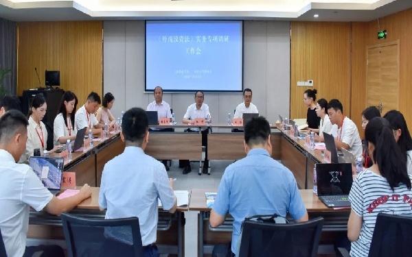 微信圖片_2025-08-04_100044_404.jpg