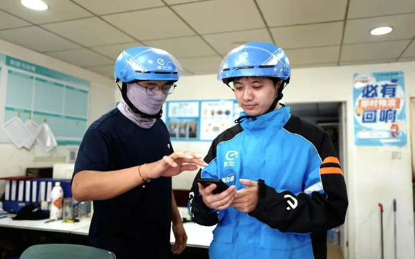 微信圖片_20250826142757_2_39.jpg
