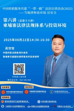 微信圖片_2025-08-26_144306_509.jpg
